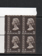 HONG KONG   1973- QE II  90C BROWN CORNER BLOCK OF 4   MINT NEVER HINGED, SG CAT £16 - Neufs