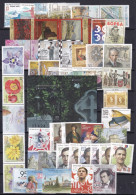 SERBIA 2022,COMPLETE YEAR,ANNO COMPLETA,JAHRGANG ,DEFINITIVE,PLUS ADITIONAL STAMPS,RED CROSS,TAX,MNH - Serbien