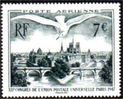 Timbre Poste De L' Affiche XIIe Congrès De L’UPU Paris 1947 - 7,00 € - (2023) - Y & T N° PA 96 A ** - 1960-.... Nuovi