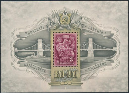 ** 1949 Lánchíd III. Blokk (110.000) (szokásos 1-2 Ránc / Usual Small Creases) - Other & Unclassified