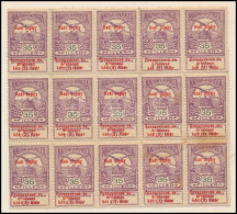 ** 1914 Hadisegély (I.) 35f 15-ös Tömb (11.250) (törések, Fogelválások, Rozsda / Folds, Aparted Perfs., Stain) - Autres & Non Classés