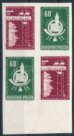 ** 1958 A Szocialista Országok Postaügyi Minisztereinek értekezlete (I.) - Prága ívszéli Vágott Sor Négyestömbben (6.000 - Sonstige & Ohne Zuordnung