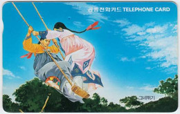 SOUTH KOREA A-004 Magnetic Telecom - Painting, People, Woman - Used - Corée Du Sud