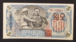 North Korea 5 Won 1947 With Watermark AUNC - Other - Asia