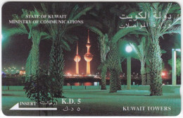 KUWAIT A-052 Magnetic Comm. - View, Kuwait Towers - 9KWTA - Used - Kuwait
