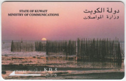 KUWAIT A-082 Magnetic Comm. - Landscape, Coast - 26KWTA - Used - Koweït