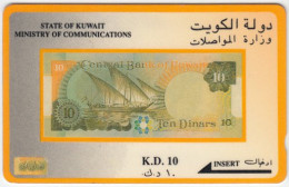 KUWAIT A-147 Magnetic Comm. - Collection, Money, Bank Note - 18KWTA - Used - Kuwait