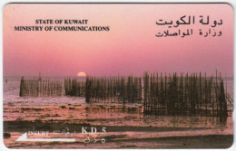 KUWAIT A-199 Magnetic Comm. - Landscape, Coast - 23KWTD - Used - Kuwait