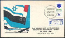 Izrael 1977 - Other & Unclassified