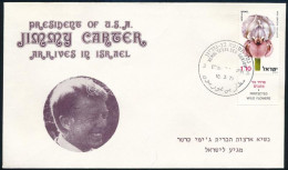 Izrael 1979 - Other & Unclassified