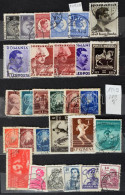 **, O Románia 1919-1995 Kb. 331 Db Bélyeg, Közte Sorok, önálló értékek, Többletpéldányok, 7 Db Blokk + 1 Levél 8 Lapos K - Other & Unclassified