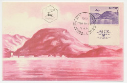 Maximum Card Israel 1954 Lake Galilee - Ein Gev - Unclassified