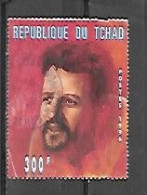 TIMBRE OBLITERE DU TCHAD DE 1996 N° MICHEL 1306 - Tchad (1960-...)