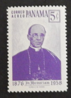 PANAMA YT PA 196 NEUF**MNH ANNÉE 1958 - Panamá