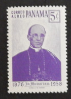 PANAMA YT PA 196 NEUF**MNH ANNÉE 1958 - Panama