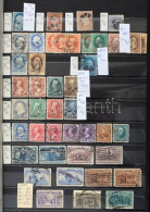 **, *, O USA 1851-1980 Gyűjtemény 16 Lapos A4-es Berakóan (Mi EUR 1.800,-) - Other & Unclassified