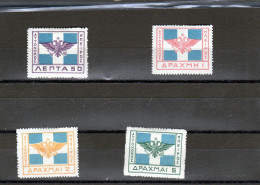 EPIRE LOT - Local Post Stamps