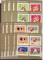 Yemen,YAR,1982 Olympic Games Moscow 2 Souvenir Sheets MNH Superb X10 Pairs-Wholesale In Sold - Yemen