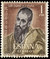 España - Edi ** 1493 - 1Pta. San Pablo - Variedad Doble Impresión - Marquillado Roig - Nuovi