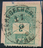 1874 3kr Durva Gyöngyjavítással Kivágáson (ex Lovász) - Other & Unclassified