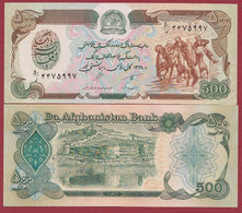 Afghanistan  500 Afghanis  1979 ---UNC---(425 BIS) - Afghanistan