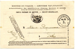 BELGIQUE - SIMPLE CERCLE RELAIS A ETOILES MARQUAIN SUR CARTE POSTALE DE SERVICE, 1919 - Postmarks With Stars