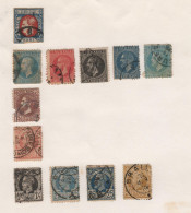 ROUMANIE Lot 2 1 - Used Stamps