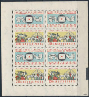 ** 1959 FIP (II.) Kisív (3.500) - Other & Unclassified