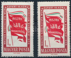 ** 1959 MSZMP Kongresszus 1Ft, A Zöld Szín Lefelé Tolódott + Elfogazva, Támpéldánnyal - Andere & Zonder Classificatie