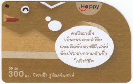 THAILAND O-028 Prepaid Happy - Chinese Horoscope - Used - Thaïlande
