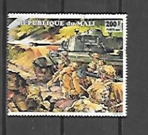 TIMBRE OBLITERE DU MALI DE 1994 N° MICHEL 1249 - Mali (1959-...)