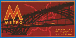 RUSSIA 1960 GROSS Matchbox Label - The Moscow Metro (catalog # 66) - Boites D'allumettes - Etiquettes