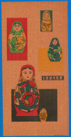 RUSSIA 1962 GROSS Matchbox Label - Russian Folk Toys (catalog# 99 ) - Matchbox Labels