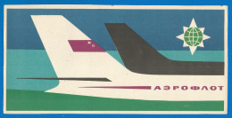 RUSSIA 1962 GROSS Matchbox Label - Aeroflot 40 Years (catalog #97) - Cajas De Cerillas - Etiquetas