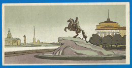 RUSSIA 1963 GROSS Matchbox Label - Leningrad (IV) (catalog# 107) - Cajas De Cerillas - Etiquetas