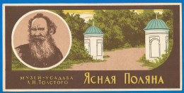 RUSSIA 1963 GROSS Matchbox Label - Lev Tolstoi (catalog # 114 ) - Cajas De Cerillas - Etiquetas