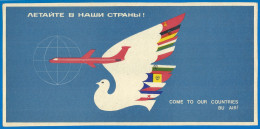 RUSSIA 1968 GROSS Matchbox Label - Fly In Our Country(catalog# 184) - Matchbox Labels