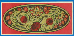 RUSSIA 1972 GROSS Matchbox Label - Khokhloma (catalog # 231) - Scatole Di Fiammiferi - Etichette