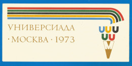 RUSSIA 1973 GROSS Matchbox Label - Universiade Moscow (catalog# 250 ) - Cajas De Cerillas - Etiquetas