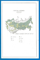 RUSSIA 1974 GROSS Matchbox Label - Tree Species Of The USSR (catalog # 282) Revers - Scatole Di Fiammiferi - Etichette