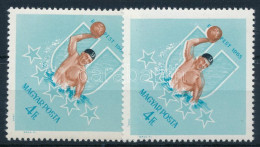 ** 1965 Universiade 4Ft A Barna Szín Elcsúszott + Támpéldány / Mi 2161 Shifted Brown Colour - Sonstige & Ohne Zuordnung