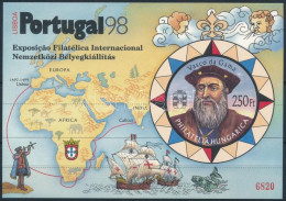 ** 1998/14 Portugal '98 Emlékív, A Hátoldalon "A PHILATELIA HUNGARICA AJÁNDÉKA" Felirattal - Altri & Non Classificati