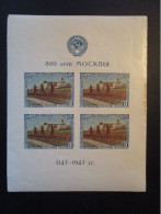 RUSSIE - BLOC N° 10 * (1947) - Unused Stamps