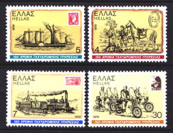 Griechenland Greece 1308/11 150 J.Griechische Post Postfrisch (8097 - Other & Unclassified