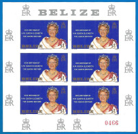 Belize 1980  Mint  MNH (**) - Royalty - Royalties, Royals