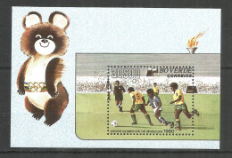 Cape Verde 1980 Mint Block MNH (**) Olympic Games - Kaapverdische Eilanden