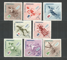 Dominicana 1957 Year Mint Stamps MNH(**) Sport - Dominicaanse Republiek