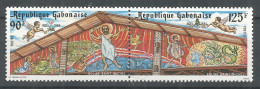 Gabon 1984 Mint Stamps MNH(**)  - Gabón (1960-...)