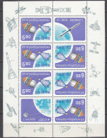 Polen - Poland 1977 Michel 2539 Kleinbogen Raumfahrt  Postfrisch MNH   (31649 - Autres & Non Classés