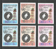 Libya 1979 Mint Stamps MNH(**) Mi # 724-726 A+B - Libye